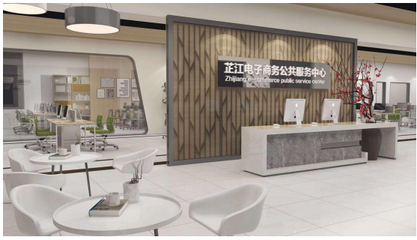 湖南芷江县 打造电商“升级版”，跑出乡村振兴“加速度”